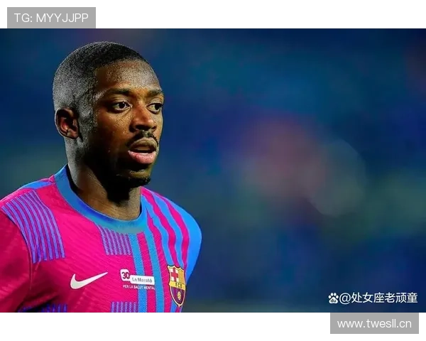 拉明·亚马尔vs登贝莱：爆发力与稳定性的对比分析