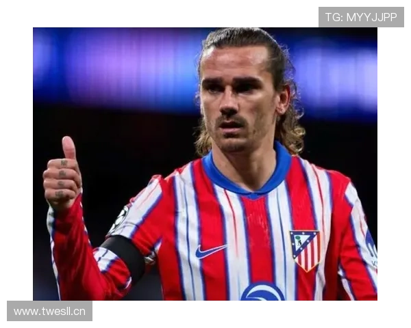 国家队进攻核心之一：格里兹曼的长期地位