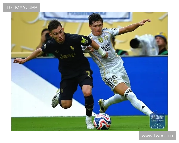 皇家马德里世俱杯目标明确，力争延续强势表现