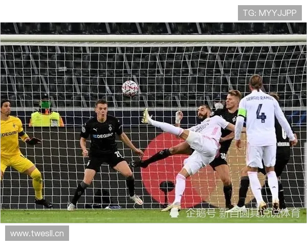 皇马再失榜首，战术体系僵化暴露争冠危机