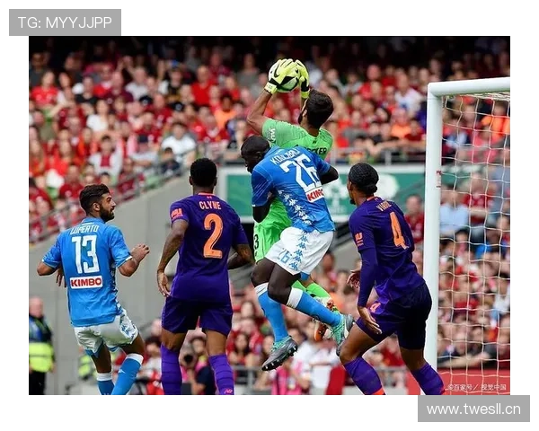 那不勒斯近期表现能否支撑其重回巅峰态势