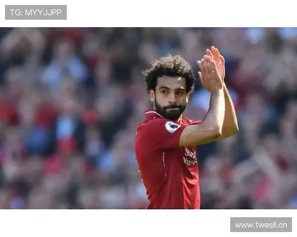 萨拉赫伤病与出勤率分析：长期稳定输出的关键因素