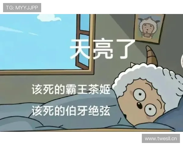 管晨辰今天又是训练狂魔模式，普通人怕是连床都不想起身吧？