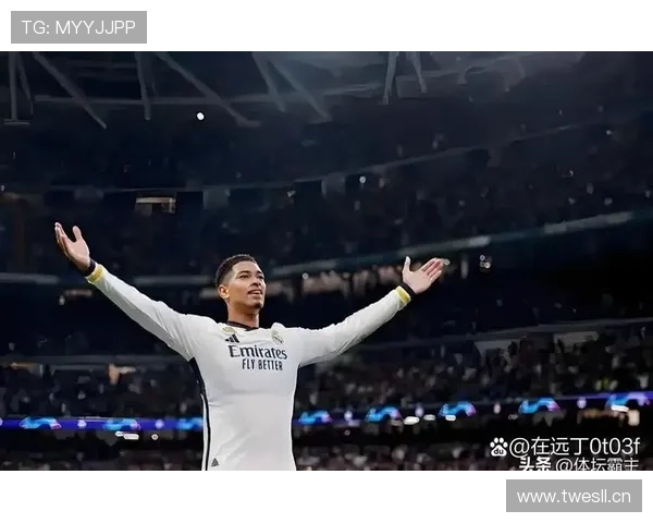 贝林厄姆数据含金量争议：高产背后的比赛影响力解析